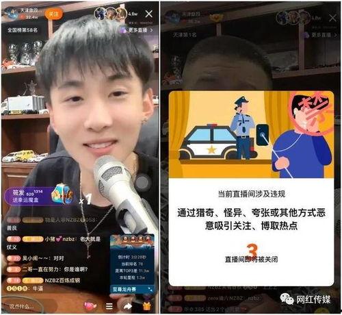 健哥爆料最新视频,行业动态与独家爆料大汇总 第1张 健哥爆料最新视频,行业动态与独家爆料大汇总 第1张