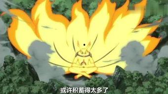 帕克爆料九尾视频大全,九尾妖狐神秘视频大盘点 第2张 帕克爆料九尾视频大全,九尾妖狐神秘视频大盘点 第2张