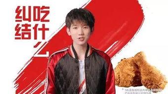 王源怎么爆料很少的视频,为何鲜少分享幕后花絮视频  第2张