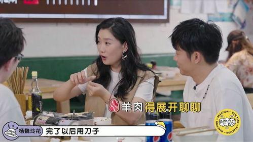 重庆花姐邻居爆料视频大全,揭秘社区生活点滴 第2张 重庆花姐邻居爆料视频大全,揭秘社区生活点滴 第2张