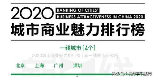 广州今日一线爆料有用吗,揭秘实用信息,助力生活无忧 第1张 广州今日一线爆料有用吗,揭秘实用信息,助力生活无忧 第1张