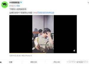 爆料盘点视频怎么做的,从爆料盘点到热门爆款 第1张 爆料盘点视频怎么做的,从爆料盘点到热门爆款 第1张