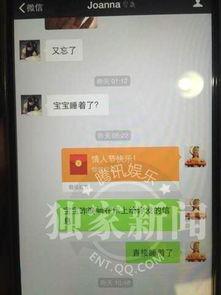 深圳宝安小刘爆料案件最新,小刘揭露最新案件内幕，真相即将揭晓
