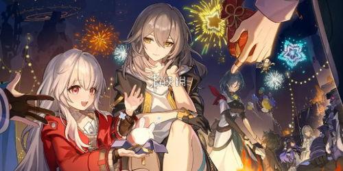 崩坏星穹铁道最新角色卡池爆料,神秘英雄集结,战力升级! 第2张 崩坏星穹铁道最新角色卡池爆料,神秘英雄集结,战力升级! 第2张