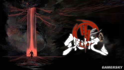 暗黑爆料免费观看视频下载大全,免费视频下载宝典大揭秘 第3张 暗黑爆料免费观看视频下载大全,免费视频下载宝典大揭秘 第3张