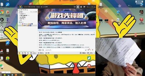 格局天灰灰最新爆料 第1张 格局天灰灰最新爆料 第1张