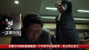 免费上流社会在线观看,在线观看的奢华盛宴 第3张 免费上流社会在线观看,在线观看的奢华盛宴 第3张